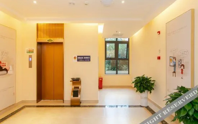 Fanman Meizhi Hotel (Deyang High-speed Railway Station Wanda Plaza)