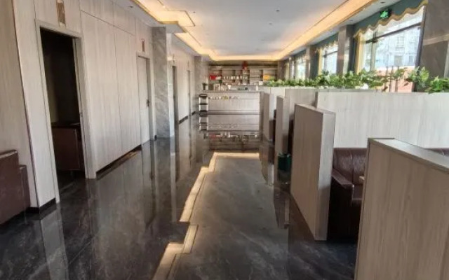 Hillman Smart Hotel (Wugongxuan)
