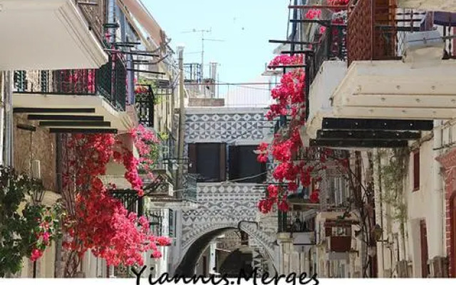 Mastiha House