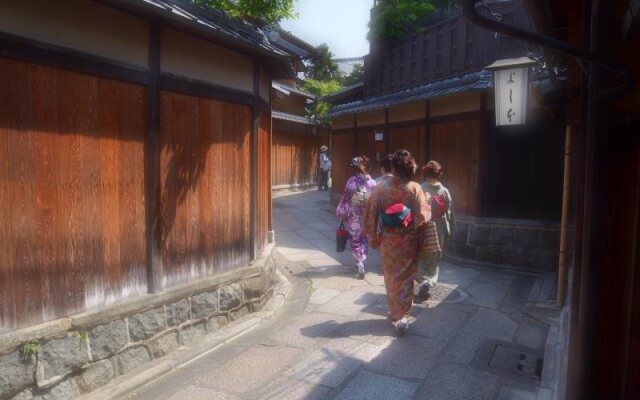 Gion Fukuzumi Inn