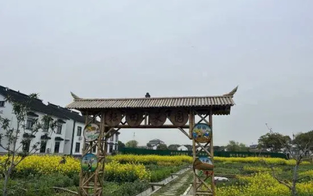 Tian Yunju Homestay