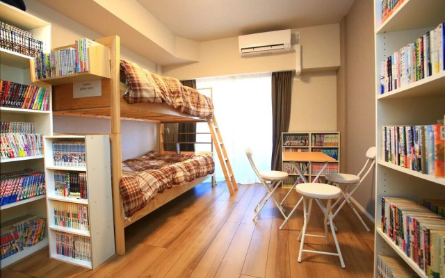 2500 Comics Room