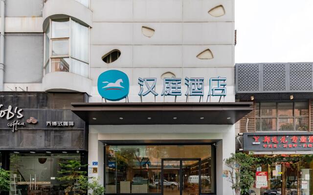 Hanting Hotel Xiamen Wanxiangcheng Fengyu Road