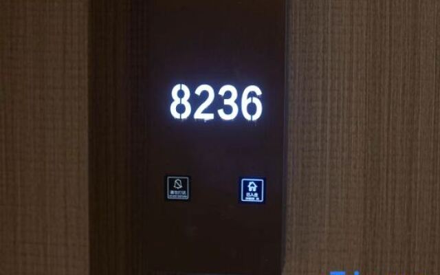 Pisces E-sports Hotel