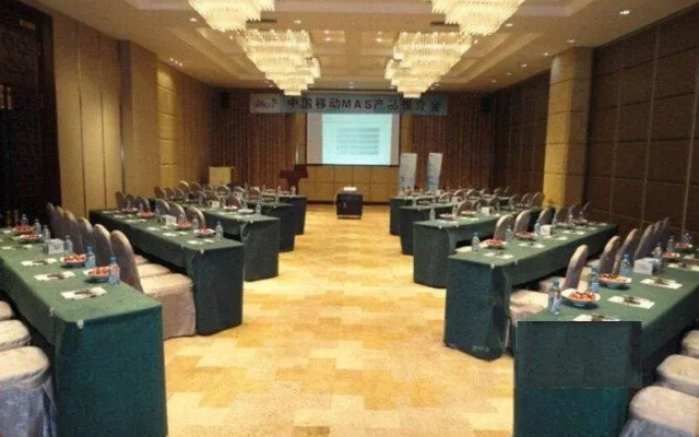 Jincheng Guangdong International Hotel - Tieling