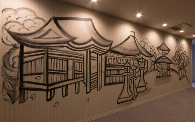 Izumisano Center Hotel