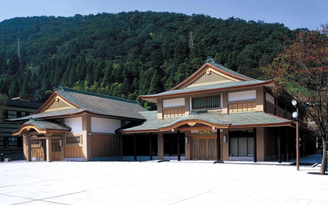 Ooedo Onsen Monogatari Premium Yoshinoya Irokuen