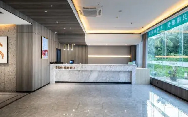 GreenTree Inn Express (Chengmai Laocheng)