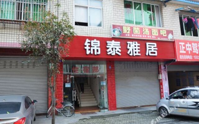 Xiangyue Jintai Yaju Hostel