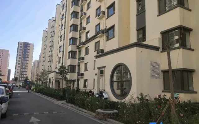 Taiyuan Cibei Xishe Homestay