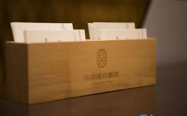 Le Yi Si Fang Hotel