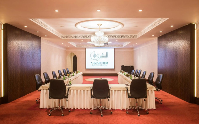 Al Mashreq Boutique Hotel