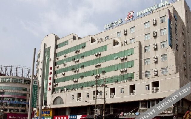 Jinjiang Inn Fuding Taimu Avenue