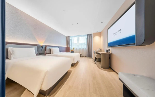 Chengdu Well Hotel