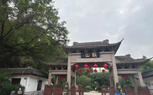 Hangzhou Yijing City Hotel (Guihua West Road Subway Station Branch)