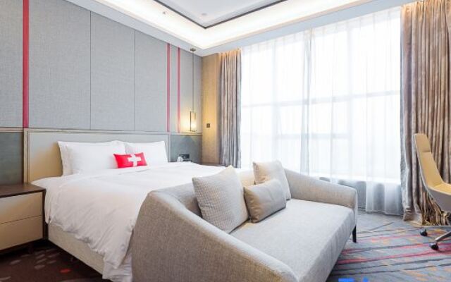 Swisstouches Hotel Ankang