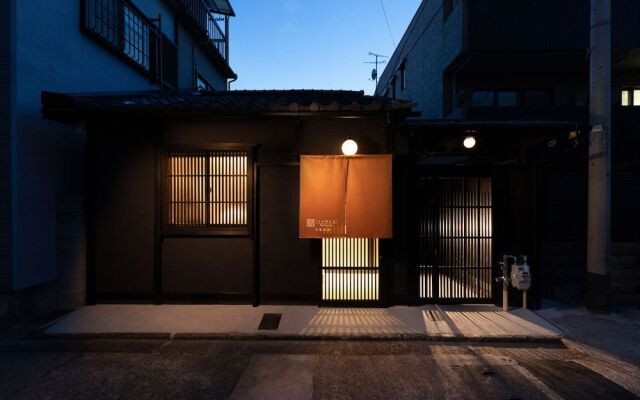 Kanade Kyotoekiminami