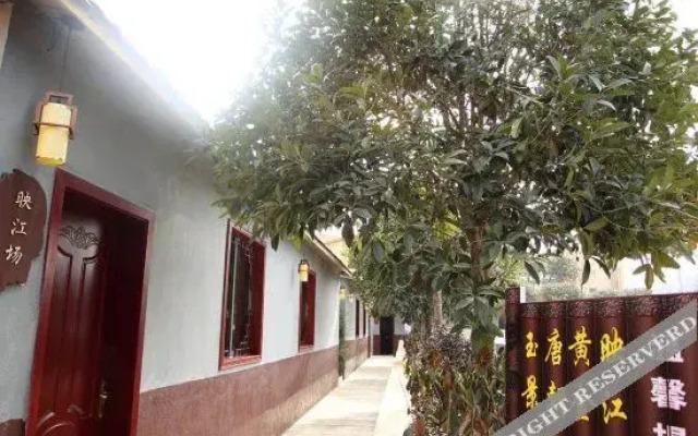 Xi Shui Yu Jing Hotel