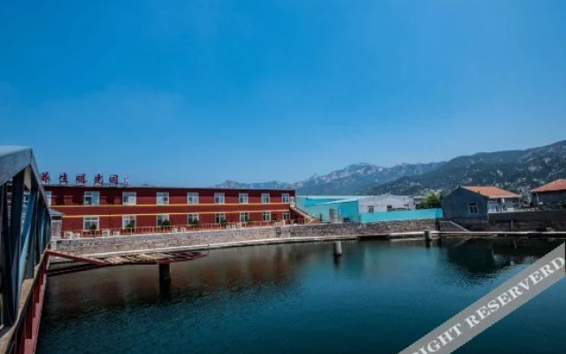 Laoshan Shengda Hotel