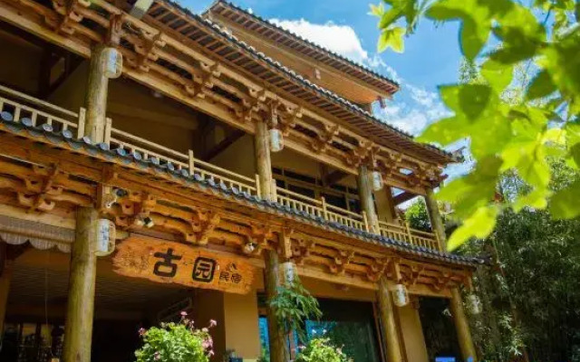 Puzhehei Ancient Garden Homestay