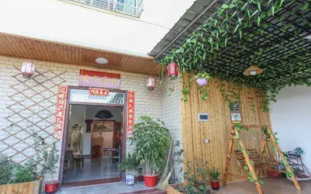 Yunshuiyao Yunshui Guest House