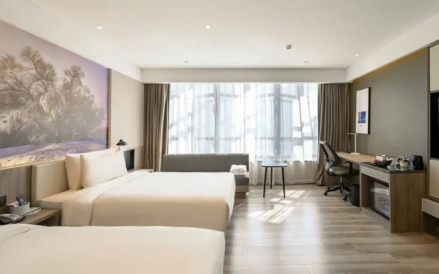 Atour Hotel(Changchun International Convention and Exhibition Center Ecological Plaza)