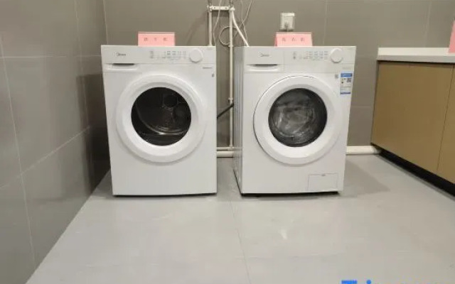 Beijing Tianhongshan Hotel