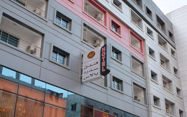 Sedrah Hotel