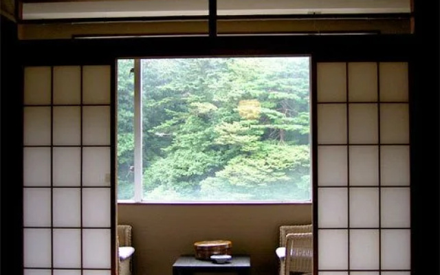 Yunoyama Onsen Kinnohana Suigetsu – Outside – Komono