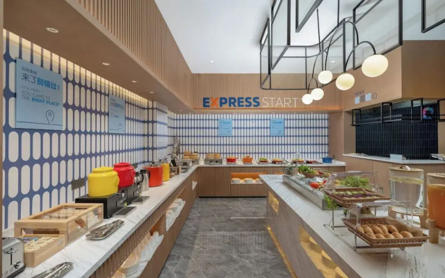 Holiday Inn Express Zhengzhou Nongye Road by IHG