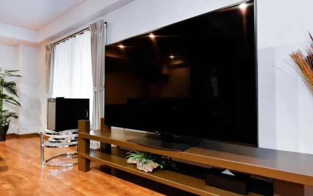 Grandpia Resort Yufuin