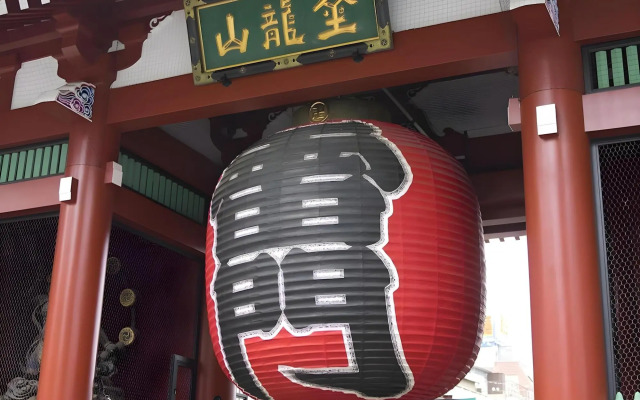 Cypress Inn Tokyo