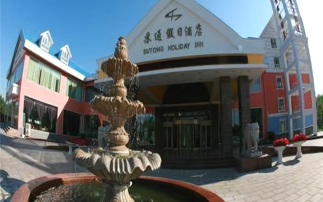Sutong Holiday Hotel