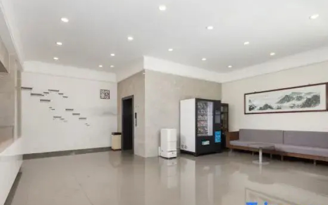 Homeinn Ease Hotel (Nanjing Xuanwu Lake Scenic Area Jiuhuashan Subway Station)