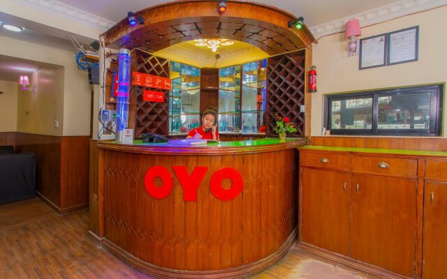 Yangrima Hill City Hotel By OYO Rooms
