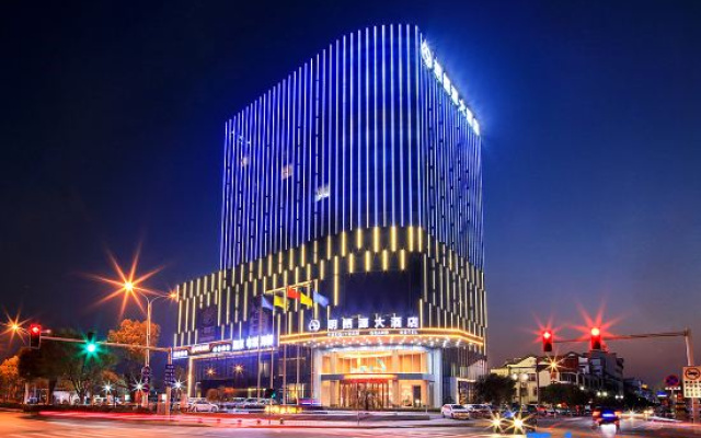 Yueqiyuan Hotel (Changsha Huanghua International Airport Store)