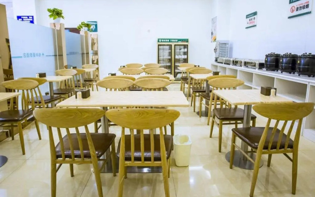 GreenTree Inn Jinan Jiyang Bus Station Express Hotel