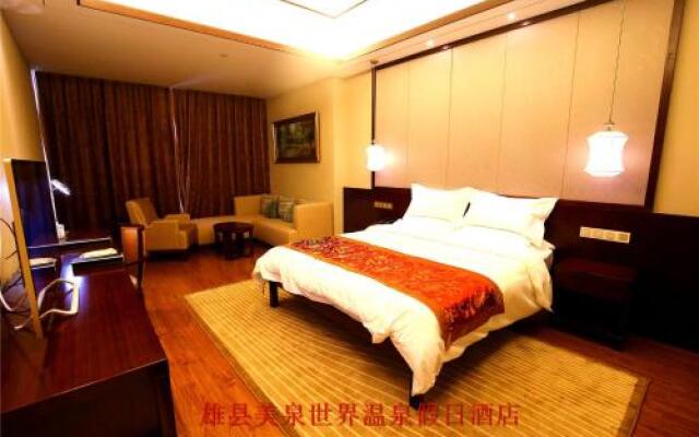 Meiquan World Hot Spring Holiday Hotel