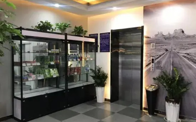 Jiayi Boutique Hotel (Jinan Jiyang Bus Terminal)