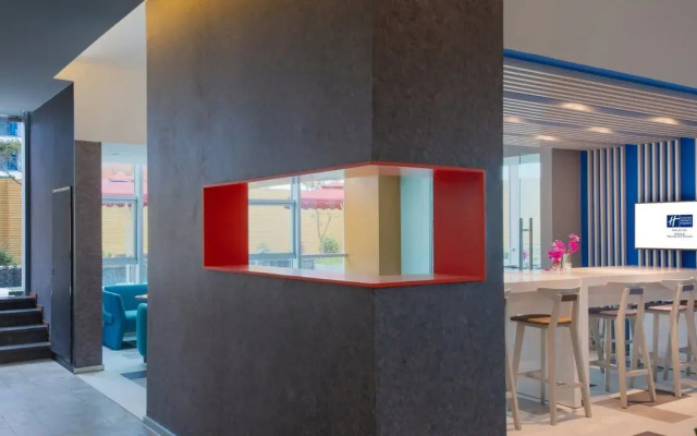 Holiday Inn Express Mianyang High-Tech Zone