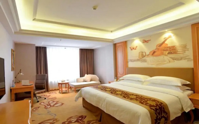 Vienna Hotel Guangdong Chaoyang Mianxi Road