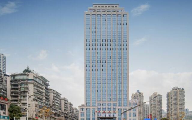 Lichun Hotel (Wanzhou Branch)