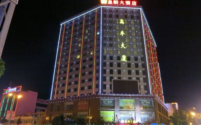 Dynasty Hotel