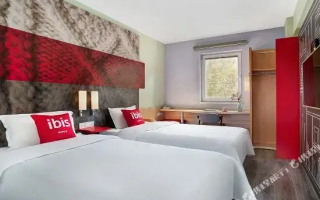 Ibis Zhenjiang Dashikou Hotel