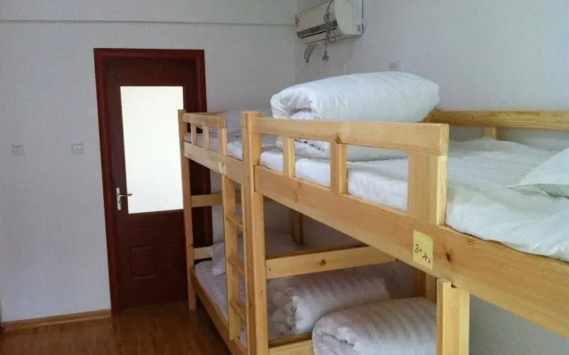 Ji'nan 798 Youth Hostel
