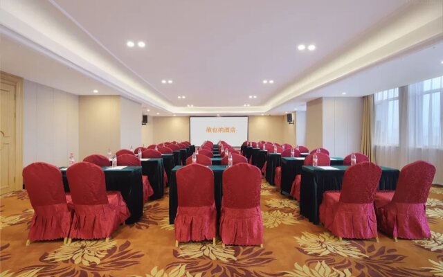 Vienna International Hotel