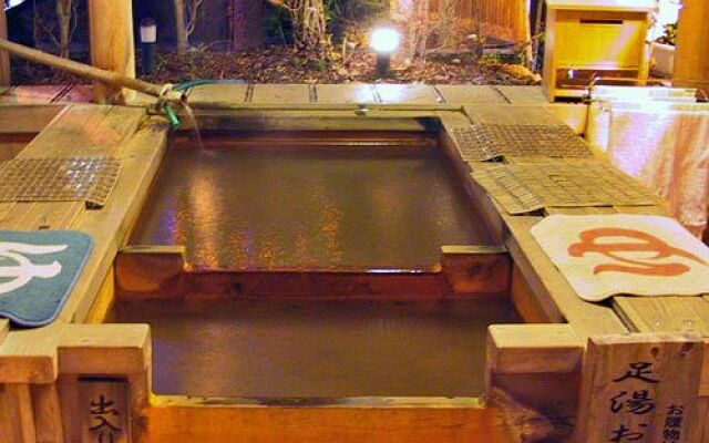 Shibu Onsen Yumoto Ryokan