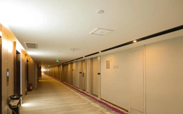 Lavande Hotel (Xiangtan Xiangxiang Hotel)