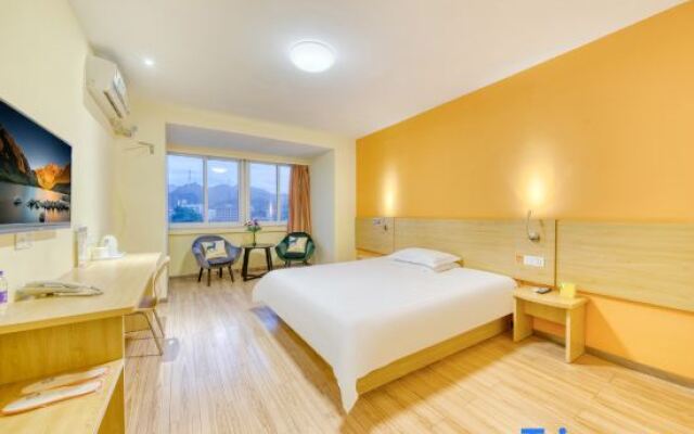 Yuanye Express Hotel (Yuanyuan Building)