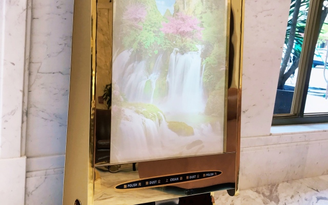 Vienna International Hotel (Guangzhou North Station Huadu Square Subway Station)